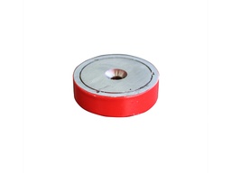 [10258] Alnico Shallow Pot Magnet Ø38.1mm x 10.4mm - 5mm Hole